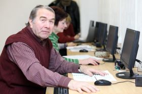 Курсы компьютерной грамотности