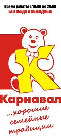 UkJF26jtwgg-min.jpg
