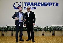 В АО «Транснефть – Север» определили лидеров культуры безопасного поведения