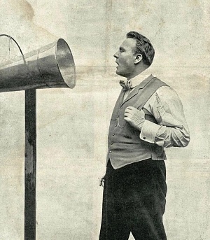 ПО ГЛУХИМ УГОЛКАМ ИМПЕРИИ