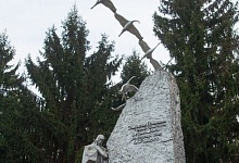 ЖУРАВЛИ