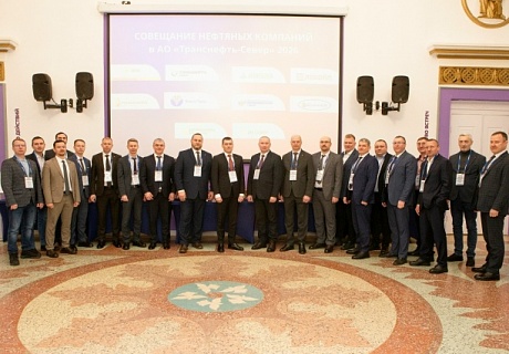 АО «Транснефть-Север» провело производственное совещание с нефтяными компаниями