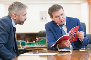 «У города огромный потенциал»