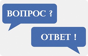 В Пасху на кладбище, отлов собак, алименты на ребёнка: вопрос-ответ
