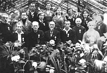 КОЛЛЕКЦИЯ БОТАНИЧЕСКОГО САДА